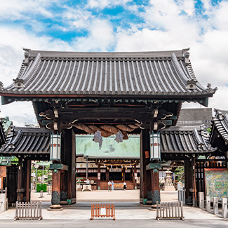 大阪天満宮